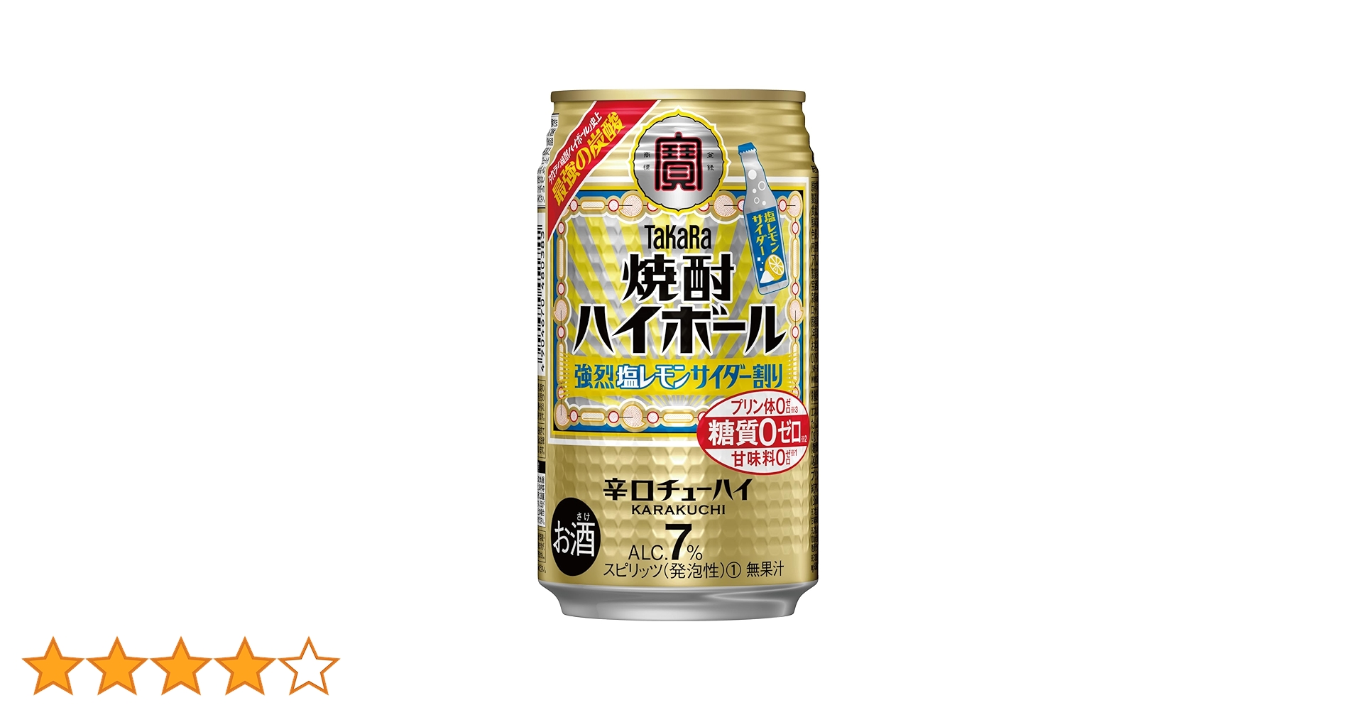 おさけ 木村硝子店(日用品) カクテルグラス 木村硝子店 Funk ZX